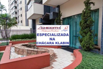 Apartamento, 3 quartos, 115 m² - Foto 4