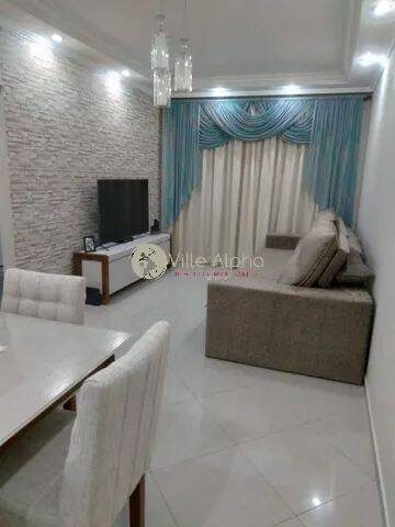 Apartamento, 2 quartos, 80 m² - Foto 1