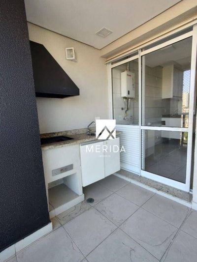 Apartamento, 2 quartos, 75 m² - Foto 1