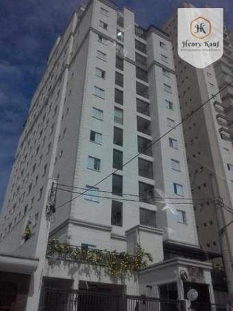 Apartamento, 3 quartos, 100 m² - Foto 1