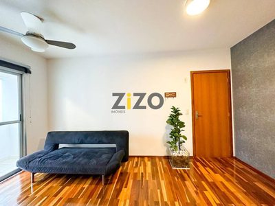 Apartamento, 2 quartos, 74 m² - Foto 2