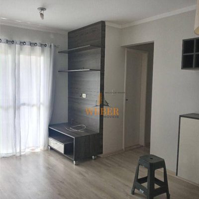 Apartamento, 2 quartos, 57 m² - Foto 1