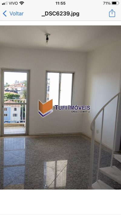 Apartamento, 3 quartos, 107 m² - Foto 1