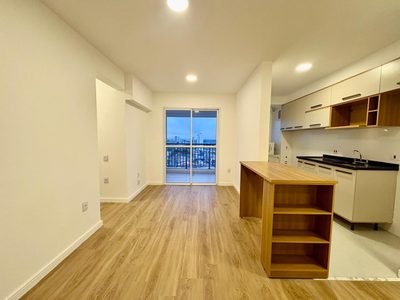 Apartamento, 2 quartos - Foto 1
