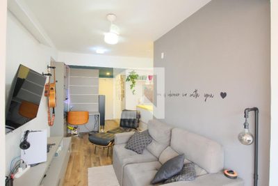 Apartamento, 1 quarto, 50 m² - Foto 1