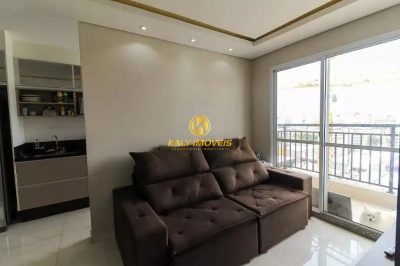 Apartamento, 2 quartos, 53 m² - Foto 1