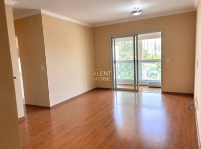 Apartamento, 2 quartos, 78 m² - Foto 1
