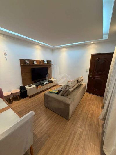 Apartamento, 2 quartos, 90 m² - Foto 1
