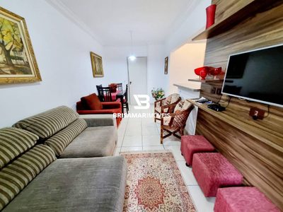 Apartamento, 2 quartos, 70 m² - Foto 1