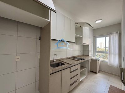 Apartamento, 1 quarto, 43 m² - Foto 2