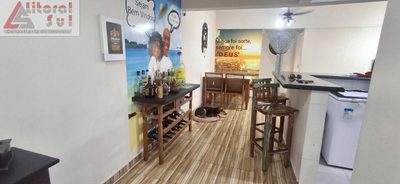 Apartamento, 2 quartos, 87 m² - Foto 1