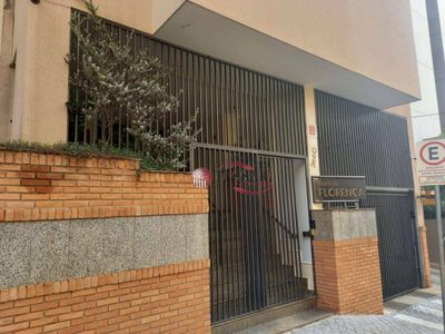 Apartamento, 3 quartos, 202 m² - Foto 1