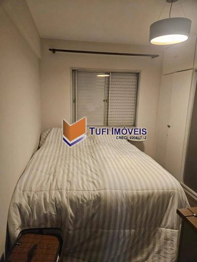 Apartamento, 2 quartos, 78 m² - Foto 2