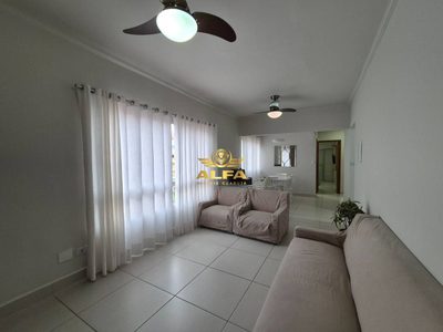 Apartamento, 2 quartos, 72 m² - Foto 1