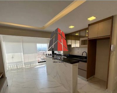 Apartamento, 2 quartos, 66 m² - Foto 2