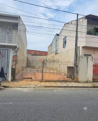 Terreno, 125 m² - Foto 1