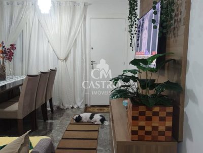 Apartamento, 2 quartos, 49 m² - Foto 1