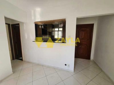 Apartamento, 2 quartos, 50 m² - Foto 4