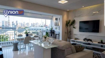 Apartamento, 2 quartos, 76 m² - Foto 1