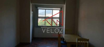 Apartamento, 2 quartos, 71 m² - Foto 1