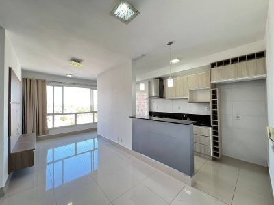 Apartamento, 2 quartos, 65 m² - Foto 1