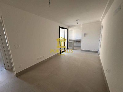 Apartamento, 2 quartos, 63 m² - Foto 1