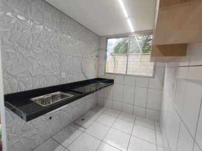 Apartamento, 2 quartos, 45 m² - Foto 4