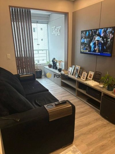 Apartamento, 2 quartos, 64 m² - Foto 1