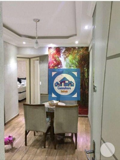 Apartamento, 2 quartos, 58 m² - Foto 1