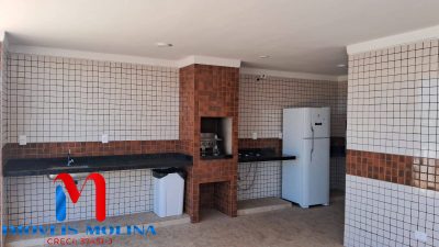 Apartamento, 2 quartos, 71 m² - Foto 1