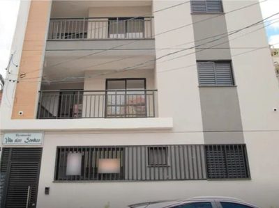 Apartamento, 2 quartos, 40 m² - Foto 1