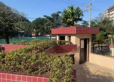 Apartamento, 2 quartos, 80 m² - Foto 3