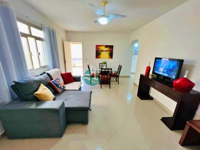 Apartamento, 2 quartos, 80 m² - Foto 1