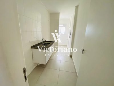 Apartamento, 2 quartos, 52 m² - Foto 4