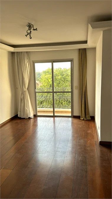 Apartamento, 2 quartos, 72 m² - Foto 1