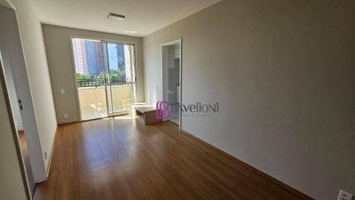 Apartamento, 1 quarto, 41 m² - Foto 1