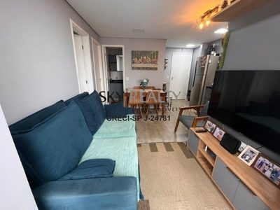 Apartamento, 2 quartos, 44 m² - Foto 1
