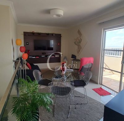Apartamento, 2 quartos, 162 m² - Foto 1