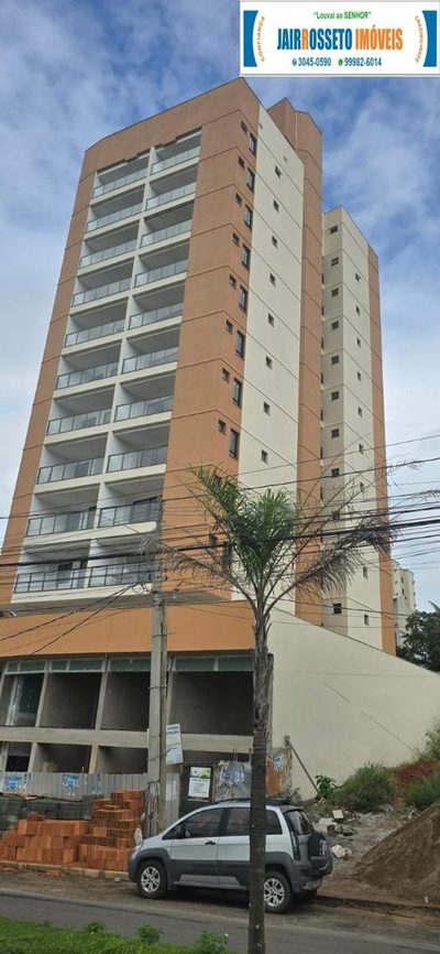 Apartamento, 2 quartos, 50 m² - Foto 1