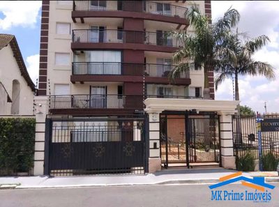 Apartamento, 2 quartos, 51 m² - Foto 1