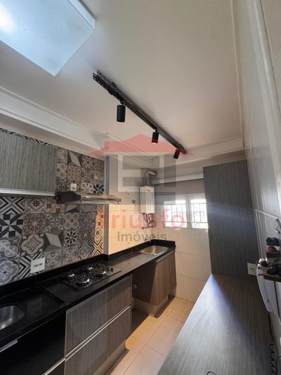 Apartamento, 2 quartos, 288 m² - Foto 2