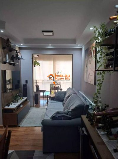 Apartamento, 2 quartos, 58 m² - Foto 1