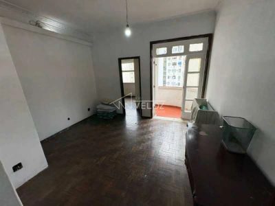 Apartamento, 2 quartos, 80 m² - Foto 1