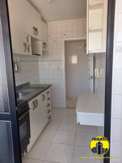 Apartamento, 2 quartos, 52 m² - Foto 2