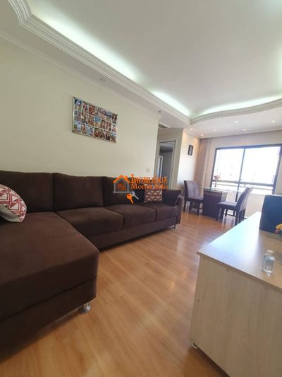 Apartamento, 2 quartos, 61 m² - Foto 3
