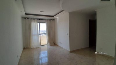 Apartamento, 3 quartos, 70 m² - Foto 1