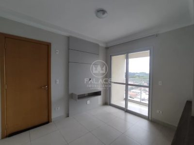 Apartamento, 1 quarto, 47 m² - Foto 3