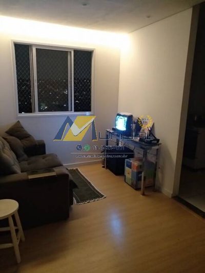 Apartamento, 2 quartos, 45 m² - Foto 1