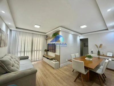 Apartamento, 2 quartos, 75 m² - Foto 1