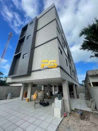 Apartamento, 2 quartos, 53 m² - Foto 4